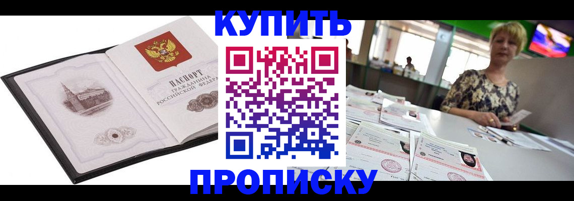 форма 3 в Охе